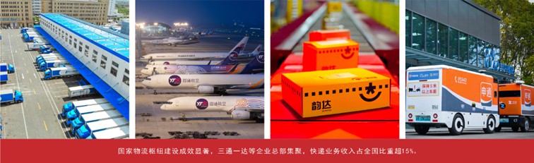 我家这五年丨同心筑梦绘盛景，踏浪奋楫启新程