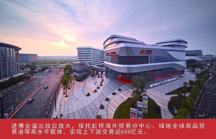 我家这五年丨同心筑梦绘盛景，踏浪奋楫启新程