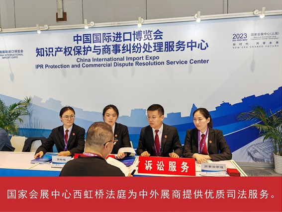 我家这五年丨同心筑梦绘盛景，踏浪奋楫启新程