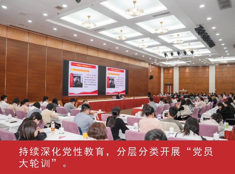 我家这五年丨同心筑梦绘盛景，踏浪奋楫启新程