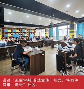 我家这五年丨同心筑梦绘盛景，踏浪奋楫启新程