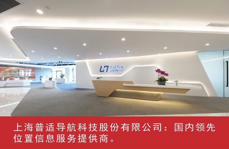 我家这五年丨同心筑梦绘盛景，踏浪奋楫启新程