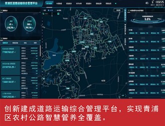 我家这五年丨同心筑梦绘盛景，踏浪奋楫启新程