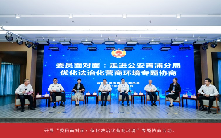 我家这五年丨同心筑梦绘盛景，踏浪奋楫启新程