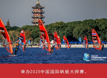 我家这五年丨同心筑梦绘盛景，踏浪奋楫启新程