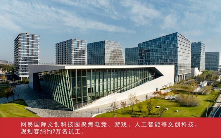 我家这五年丨同心筑梦绘盛景，踏浪奋楫启新程