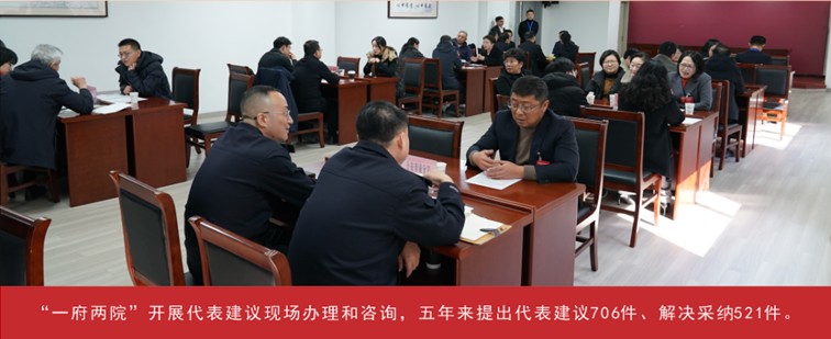 我家这五年丨同心筑梦绘盛景，踏浪奋楫启新程