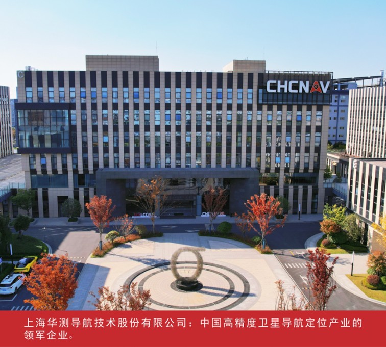 我家这五年丨同心筑梦绘盛景，踏浪奋楫启新程