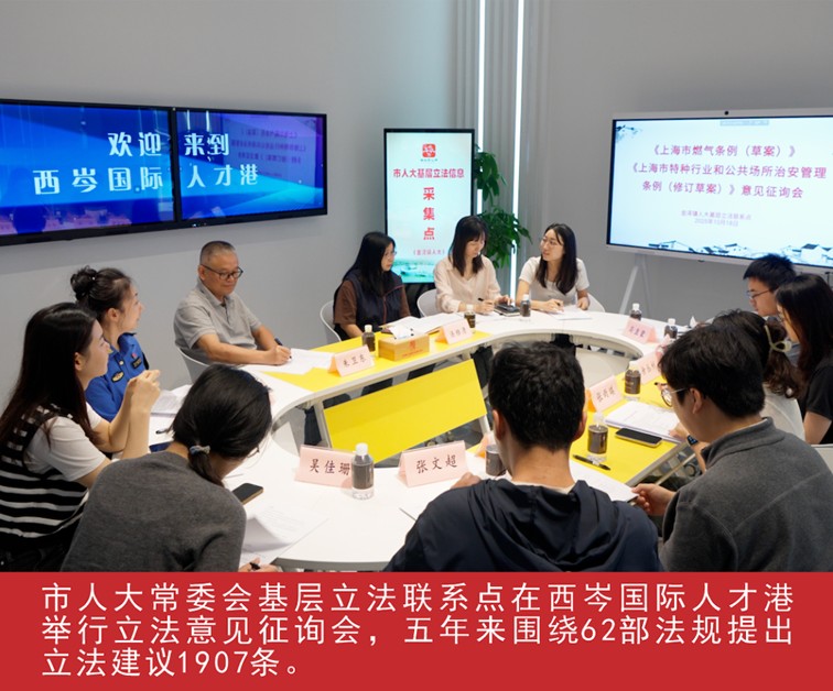 我家这五年丨同心筑梦绘盛景，踏浪奋楫启新程