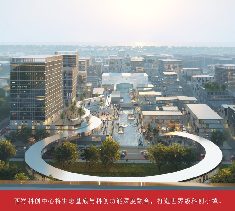 我家这五年丨同心筑梦绘盛景，踏浪奋楫启新程