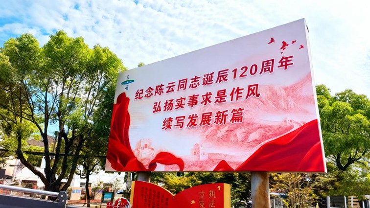 喜迎两会丨大道变美、堤防升级、车库有网……青浦用高水平建设，回应每一个民声期盼