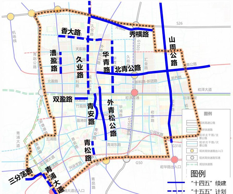 喜迎两会丨大道变美、堤防升级、车库有网……青浦用高水平建设，回应每一个民声期盼