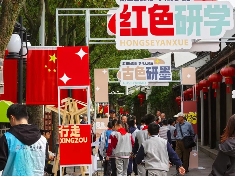 喜迎两会丨大道变美、堤防升级、车库有网……青浦用高水平建设，回应每一个民声期盼