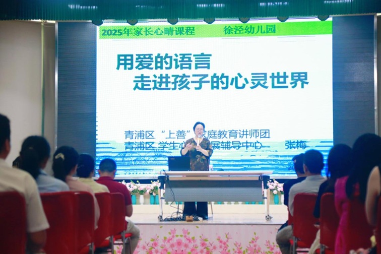 教卫文旅体齐发力，看青浦用建议提案办理之力点亮高品质生活丨喜迎两会