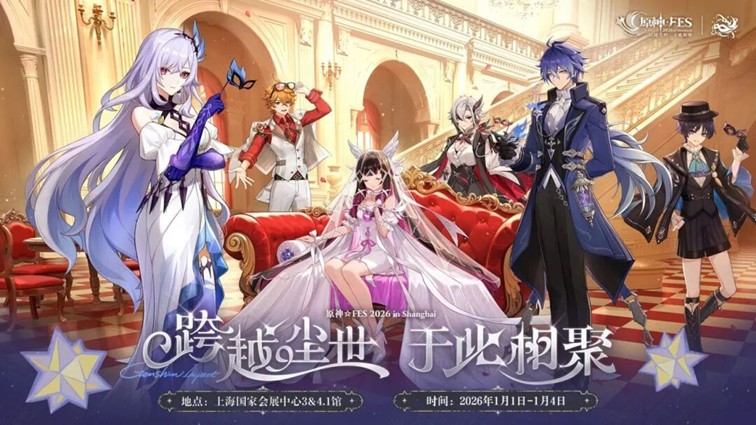 农文旅商体展资讯：青浦区2026年1月活动速览