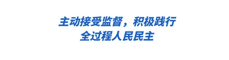 一图读懂青浦区人民法院2025年度工作报告