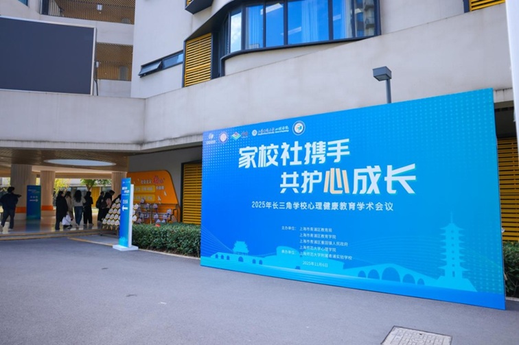 一条路、一间屋、一条河……青浦这样把代表委员“金点子”变成群众“幸福感”丨喜迎两会