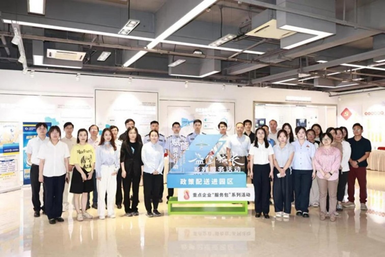 喜迎两会丨高质量发展如何“落地”？解码青浦建议提案办理的优秀答案