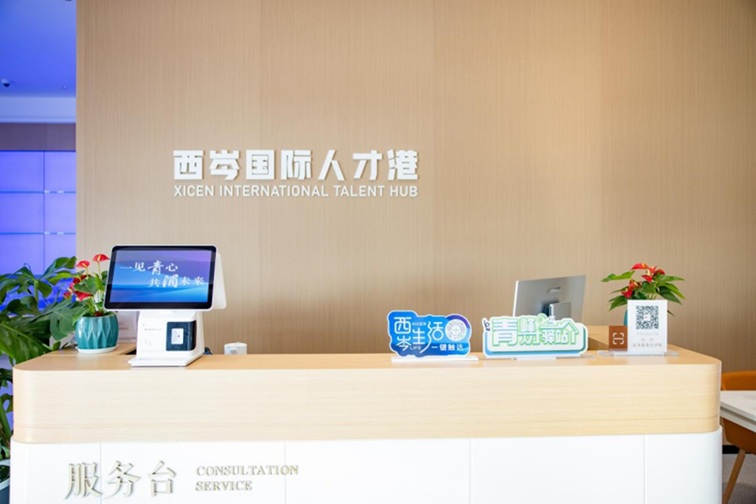 喜迎两会丨高质量发展如何“落地”？解码青浦建议提案办理的优秀答案