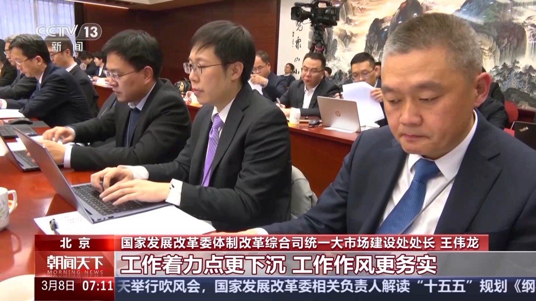 【国务院信息】视频丨开启民意“直通车” 两会“旁听员”让基层声音听得到、落得实