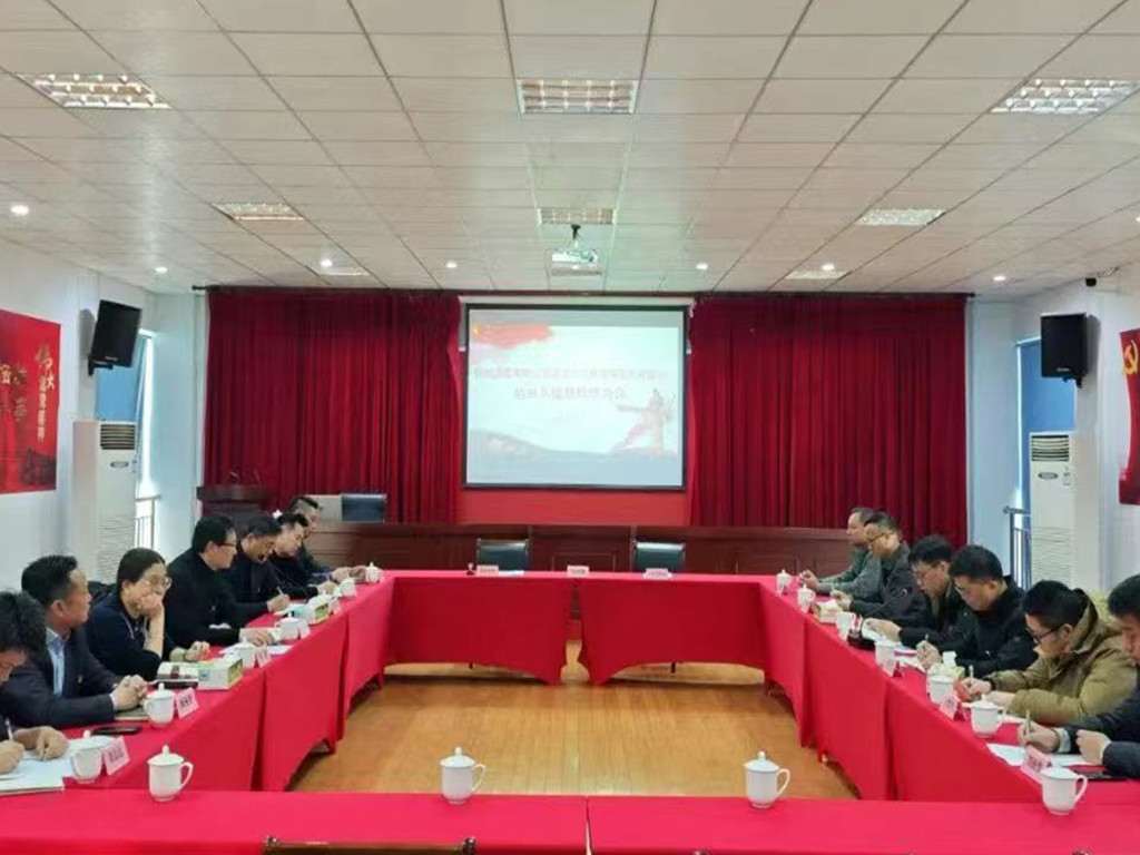 微信图片_20250116101740.jpg