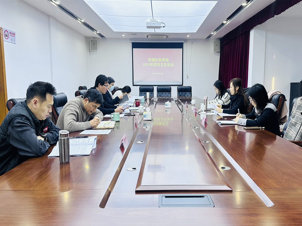 微信图片_20250123110147.jpg
