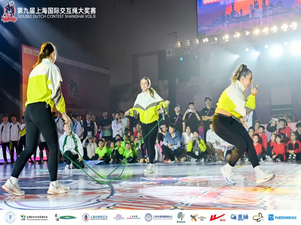 1119_144341_733.jpg 微信图片_20251117163233.jpg