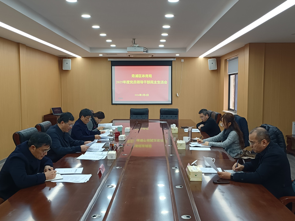 0209_083201_455.jpg 微信图片_20260205155851_61.jpg