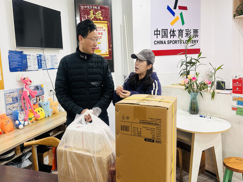 0213_143855_886.jpg 微信图片_20260210152109.jpg