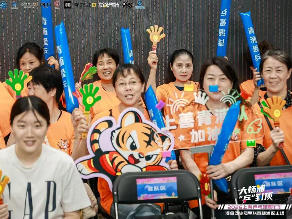 微信图片_20260608081246.jpg