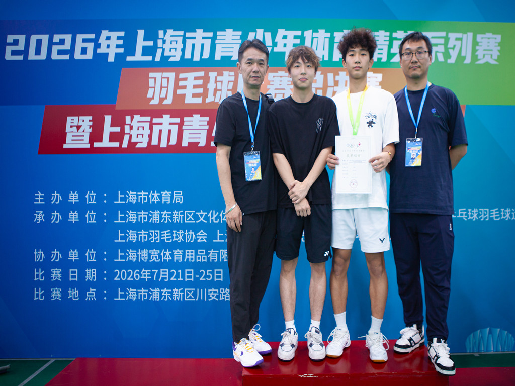 微信图片_20260728091557_16_280.jpg