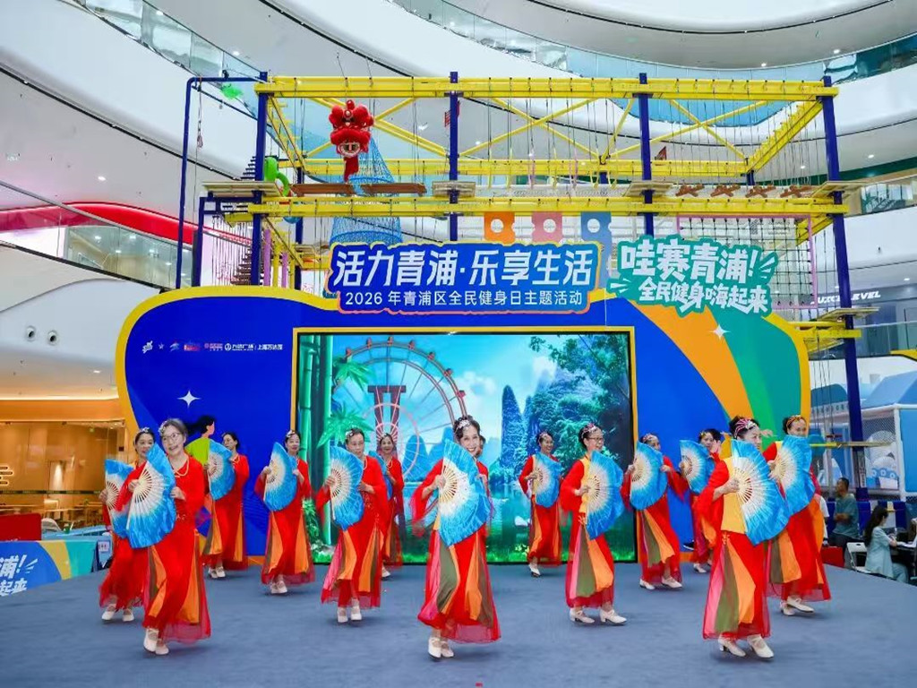 微信图片_20260817093726.jpg