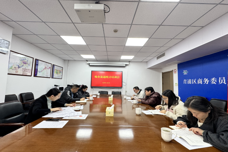 微信图片_20250126162348.png