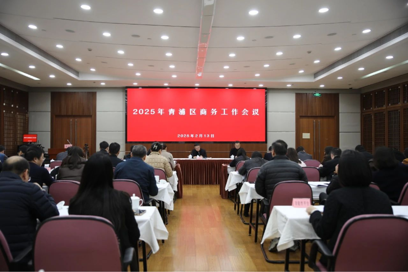 微信图片_20250214085304.jpg