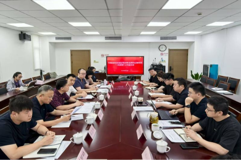 市粮食物资储备局来青浦调研应急物资 “一网统管”工作