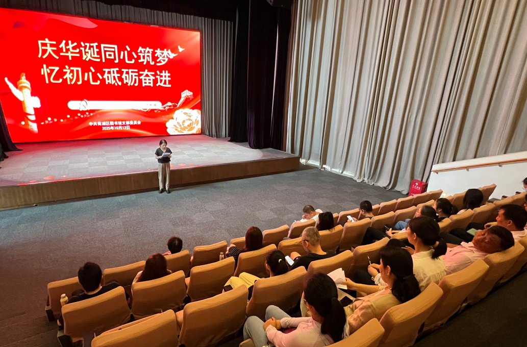 1023_093442_271.png 微信图片_20251023095507_75_2.png