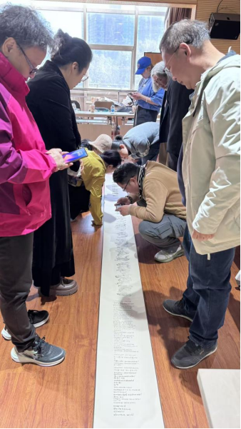 1210_090506_782.png image.png