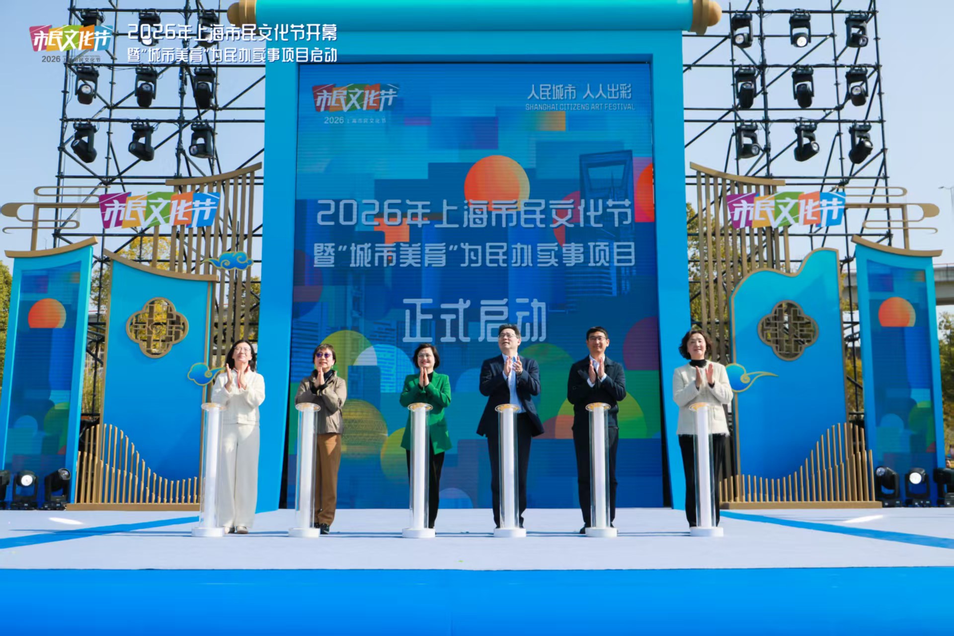 0330_102017_930.jpg 0254667620b7b525c896f02eb1e3ecf8_.jpg