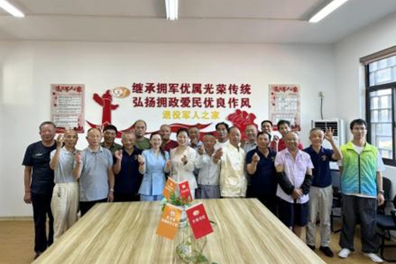 五年热线情牵老兵 四季游园筑牢“心灵铠甲”