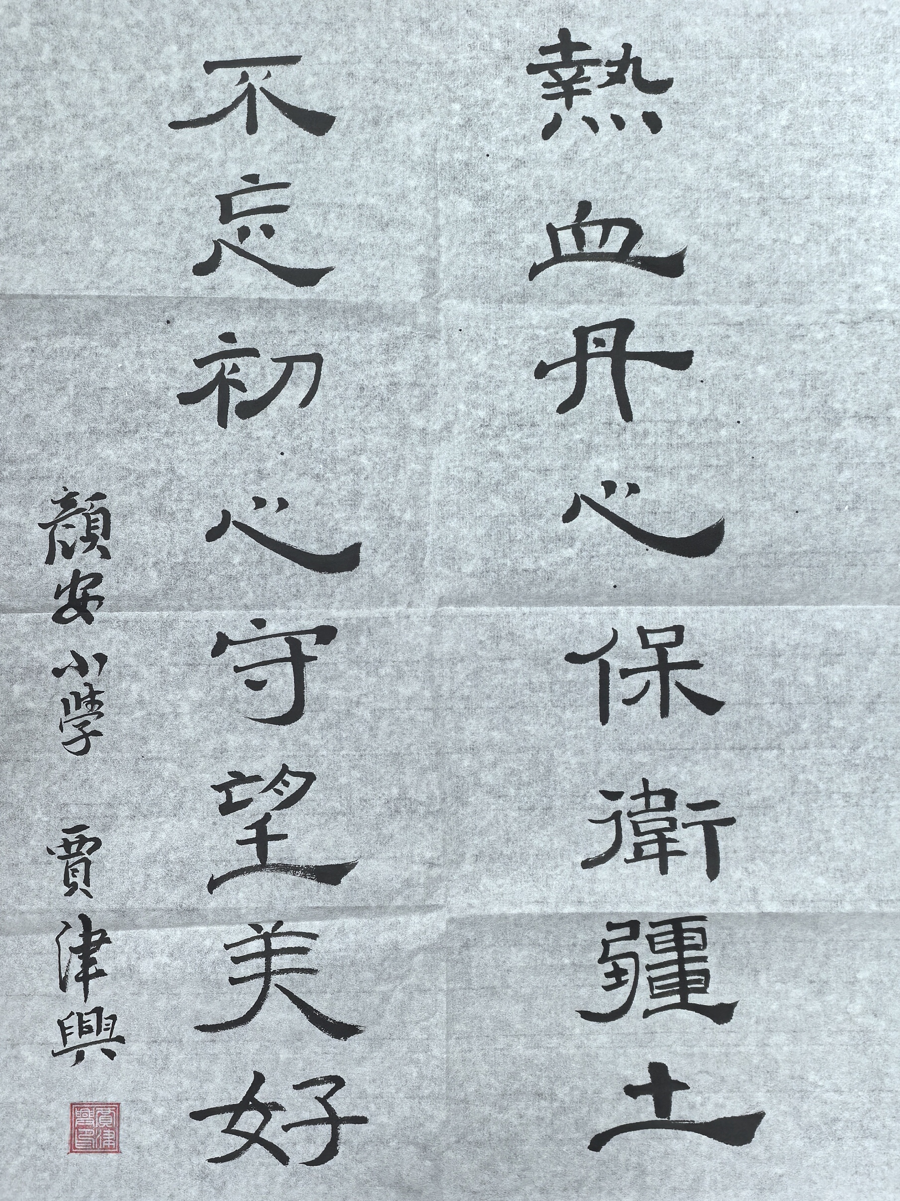 0116_183814_677.jpg 0116_183814_677.jpg