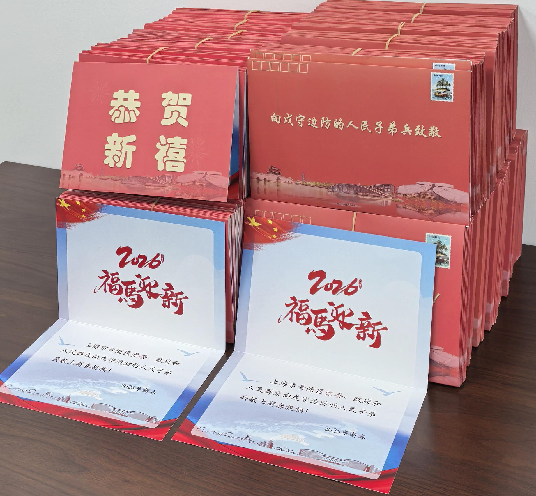 0116_183850_685.jpg 16.jpg