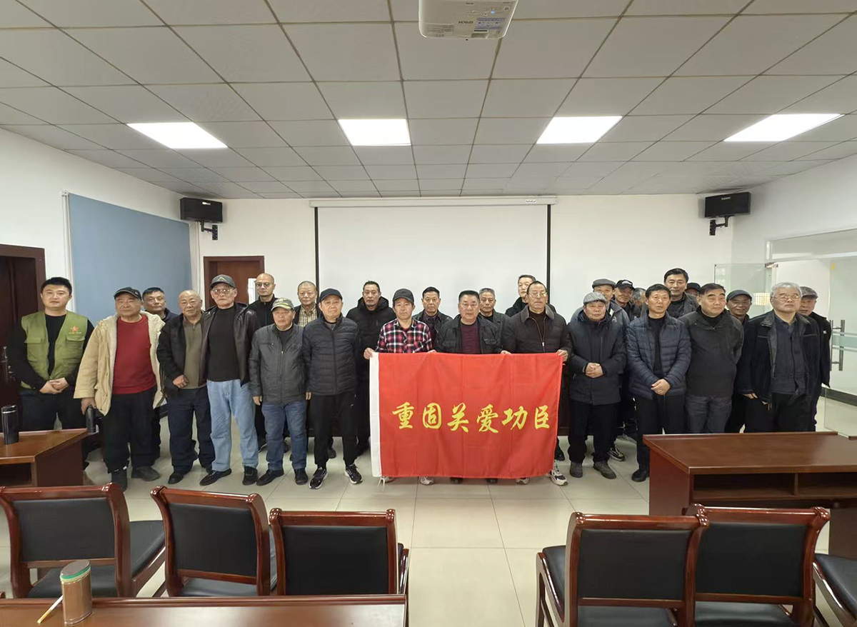 0202_170220_240.png 图片 7.png