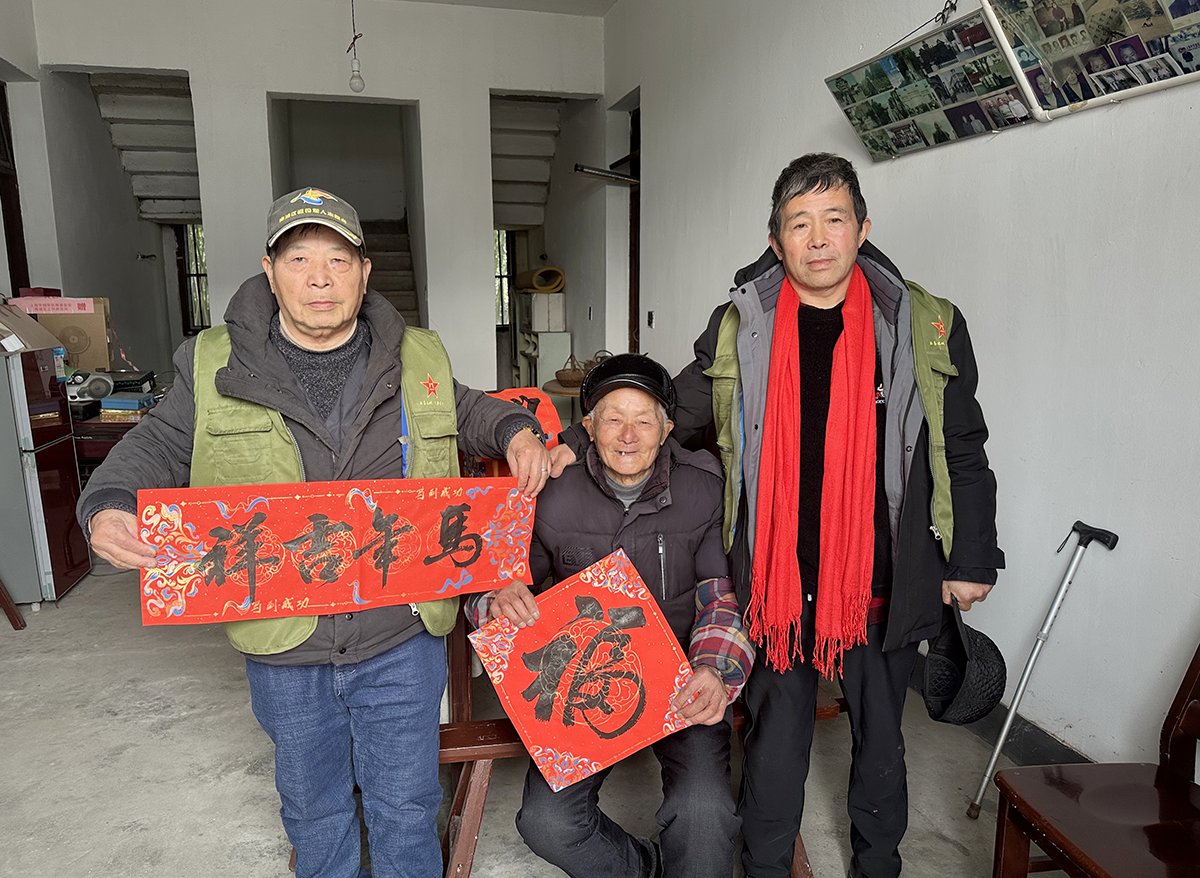 0202_170236_876.png 图片 9.png