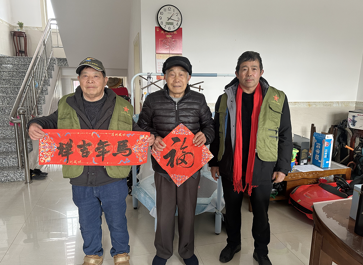 0202_170239_705.png 图片 10.png