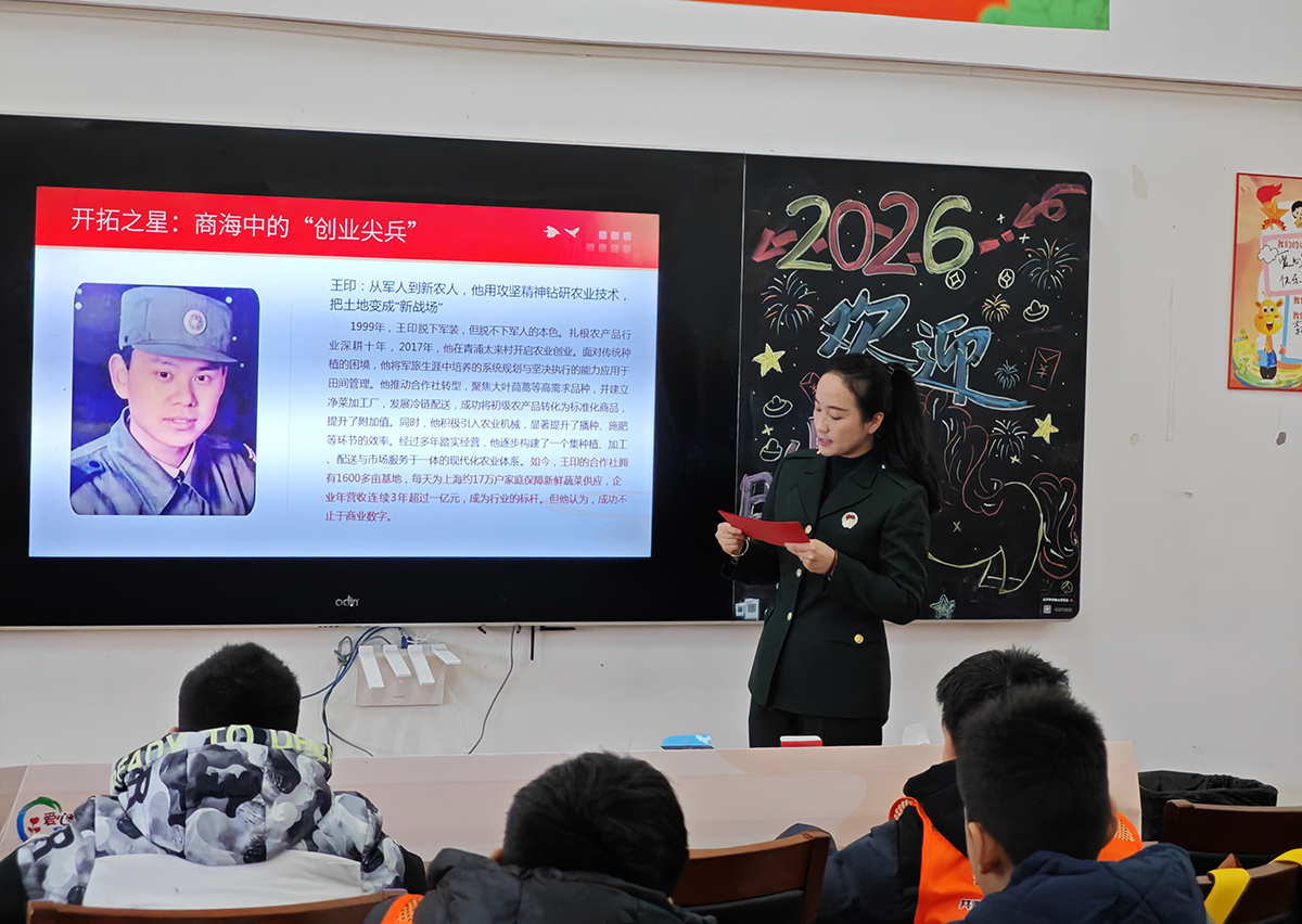 0213_165733_595.png 图片 3.png