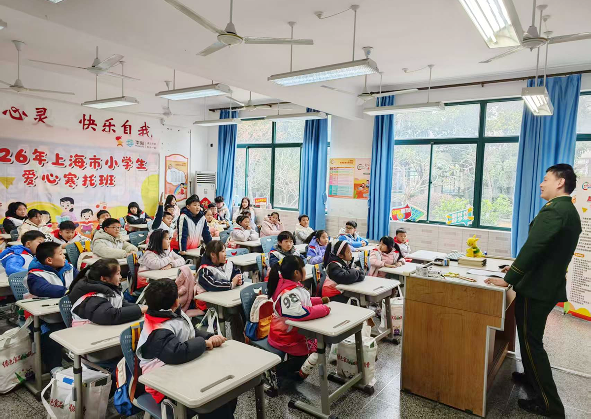 0213_165736_608.png 图片 4.png