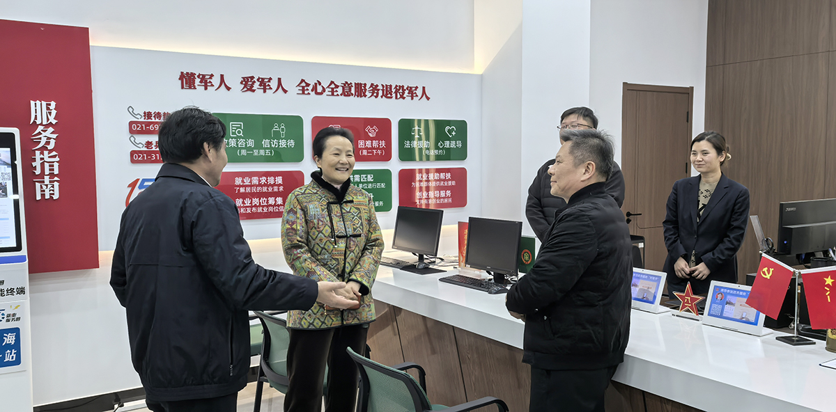 【工作动态】开工送温暖  聚力促发展——副区长倪向军走访慰问区退役军人事务局