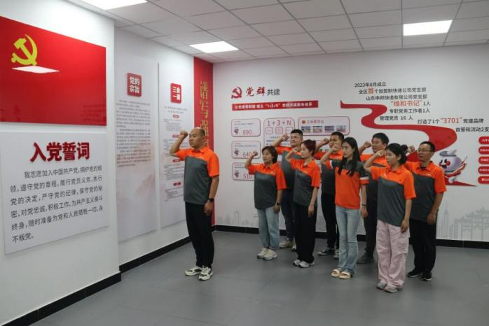 0302_140832_561.png 图片 3.png