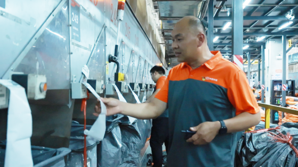 0302_140845_848.png 图片 6.png