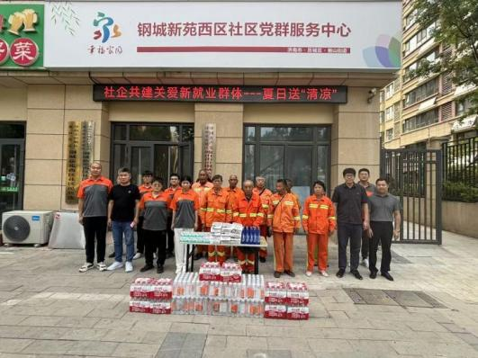 0302_140857_577.png 图片 9.png